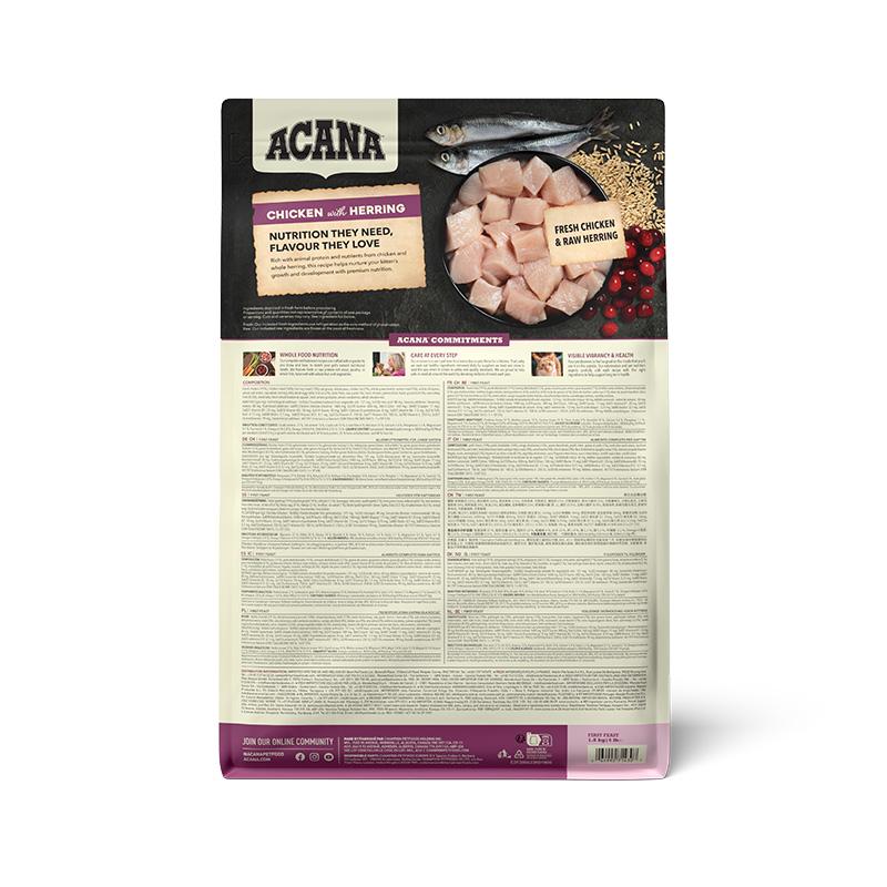 Acana First Feast Dry Kitten Food - 340g
