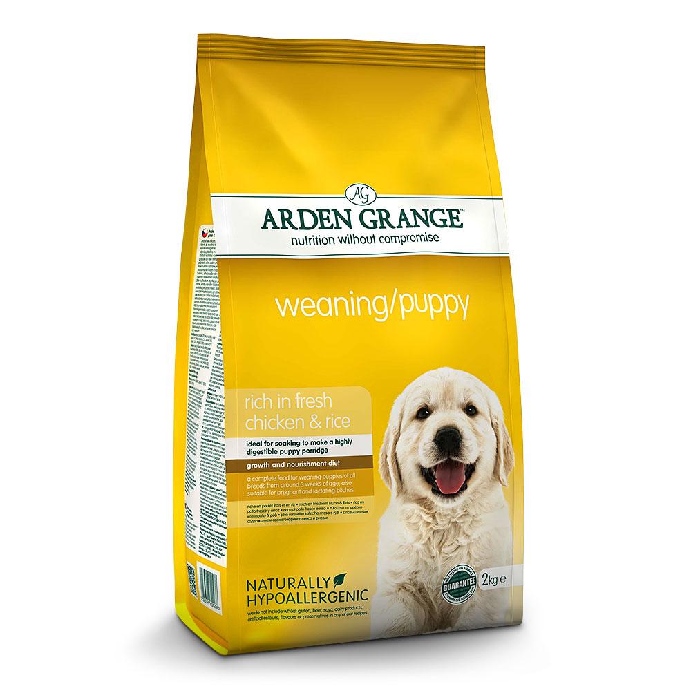 Arden Grange Weaning / Puppy Dry Dog Food - 2kg