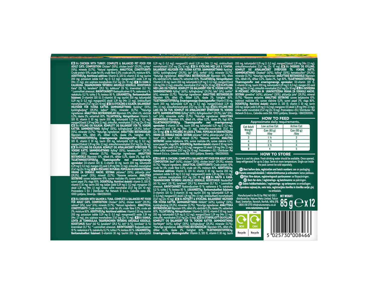 Natures Menu Especially for Cats Multipack Wet Cat Food Cans - 12 x 85g