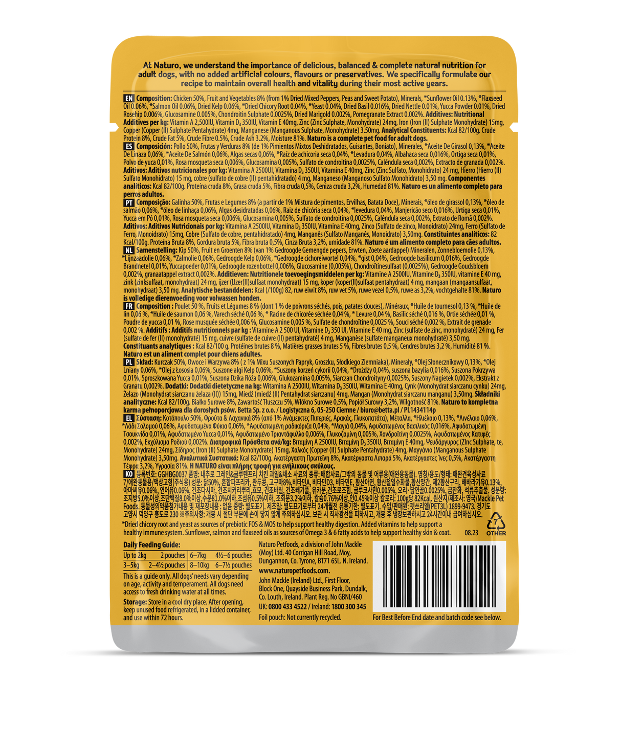 Naturo Adult Grain & Gluten Free Chicken in Herb Gravy Wet Dog Food - 12 x 100g