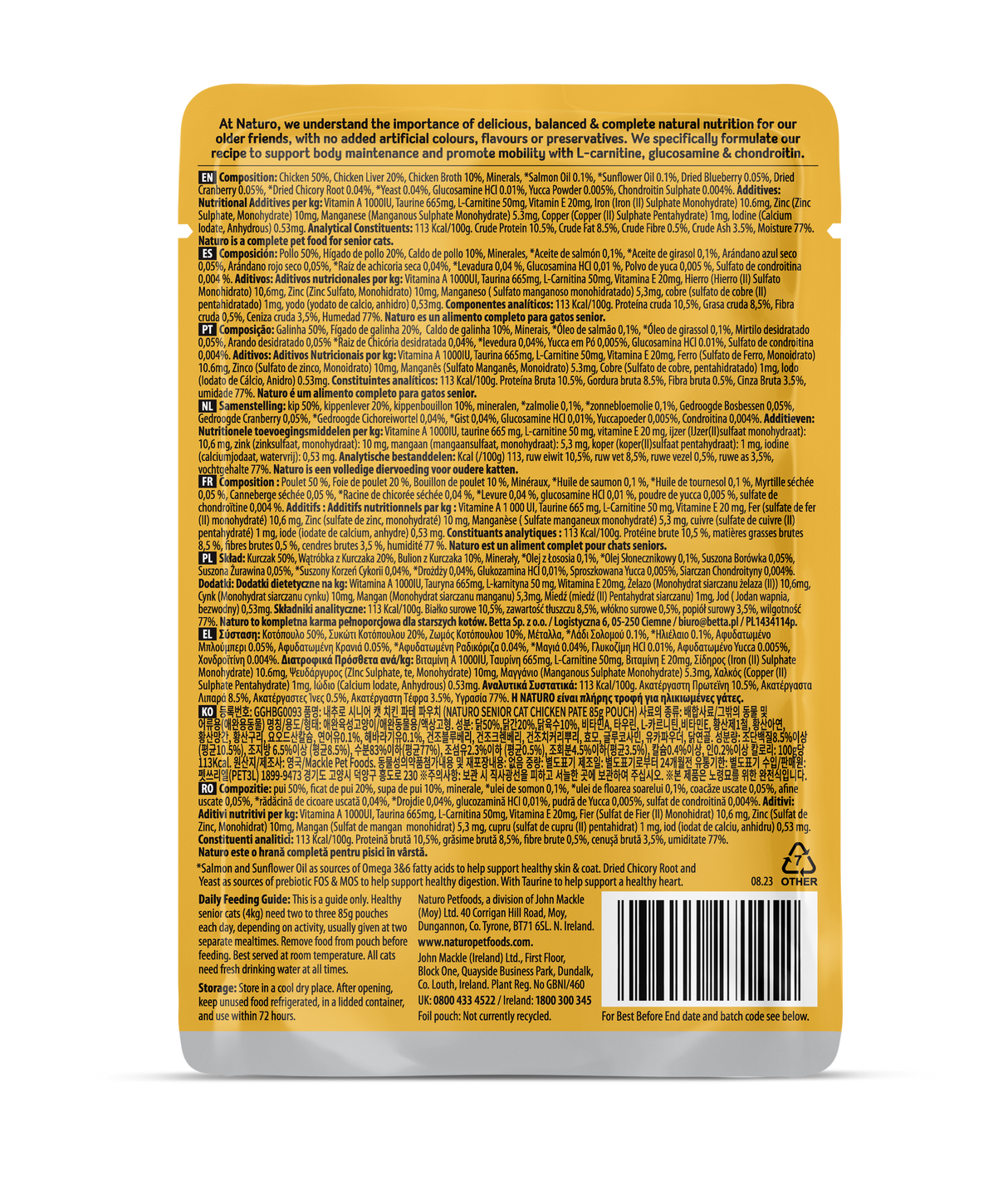 Naturo Senior Chicken Pate Pouch Wet Cat Food - 12 x 85g