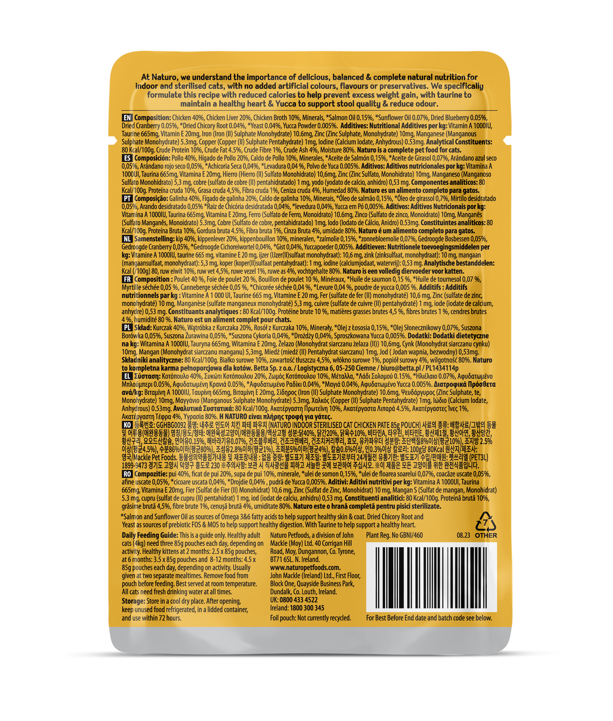 Naturo Sterilised Chicken Pate Pouch Wet Cat Food - 12 x 85g