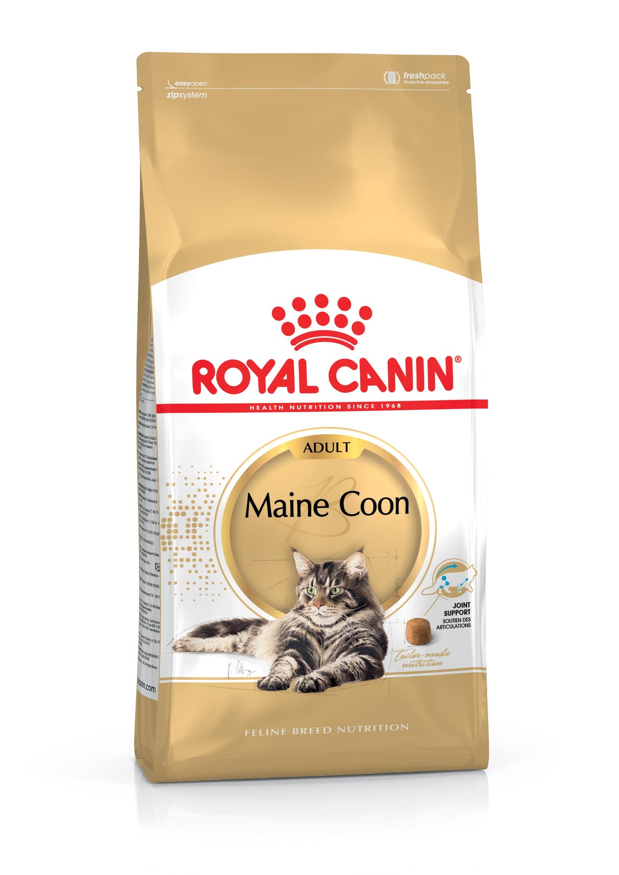 Royal Canin Maine Coon Adult Dry Cat Food - 4kg