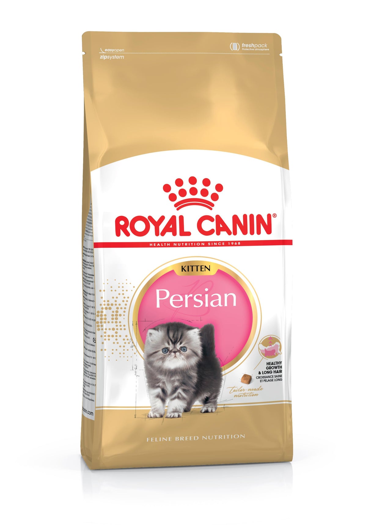 Royal Canin Persian Dry Kitten Food - 2kg