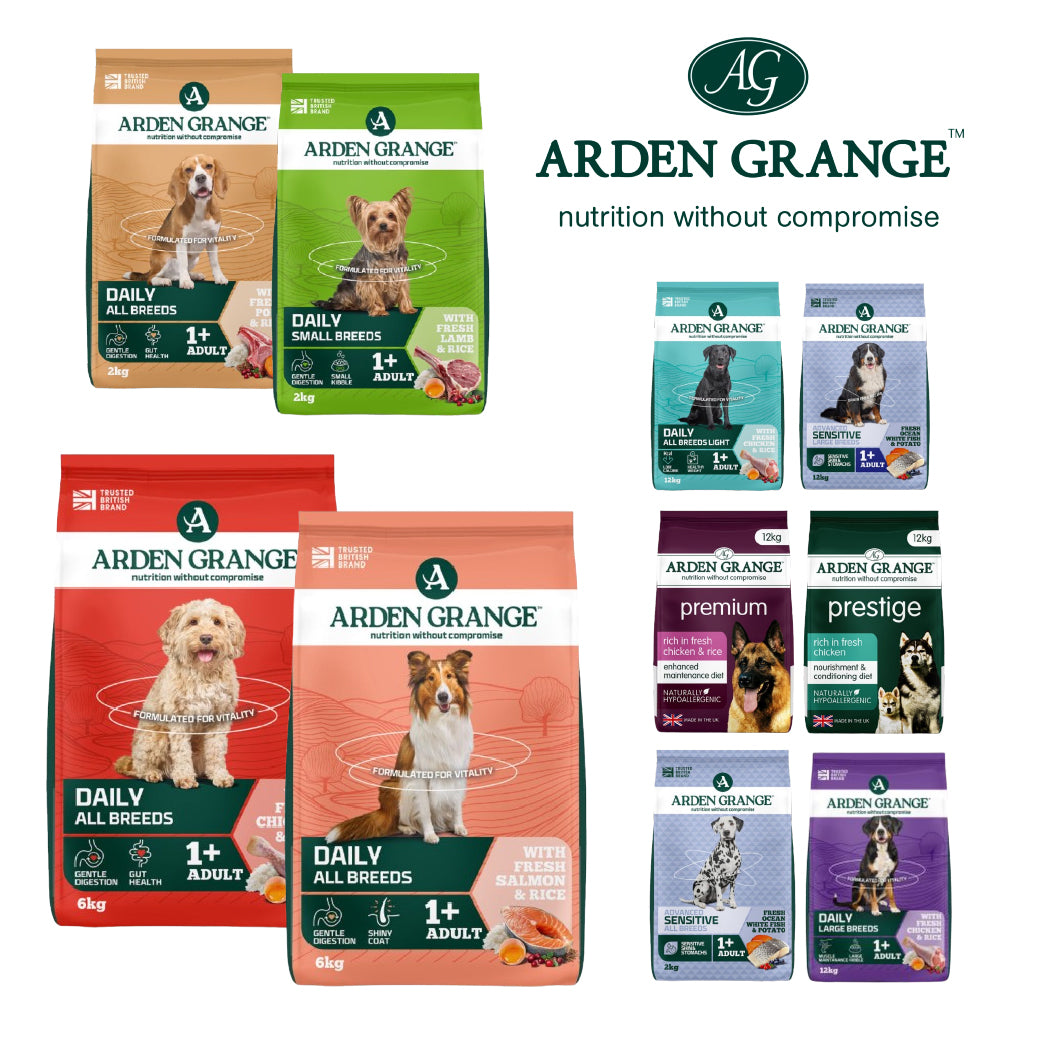 Arden Grange Adult Dry Dog Food – Sensitive & Performance Recipes