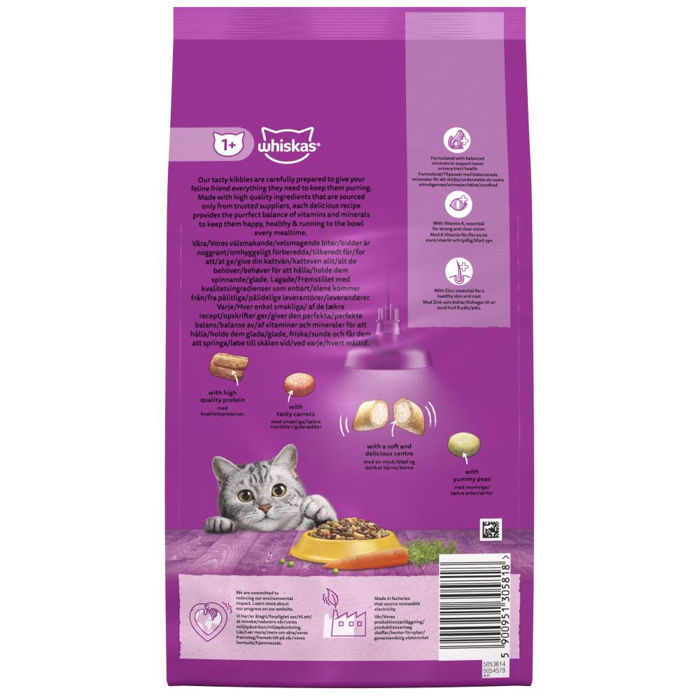 WHISKAS 1+ Adult Cat Dry Food with Chicken - 1.9kg