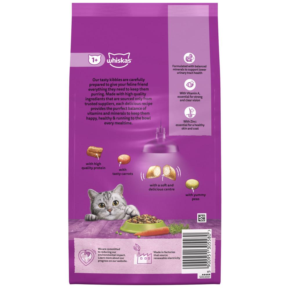 WHISKAS 1+ Adult Cat Complete Dry Food with Lamb - 1.9kg