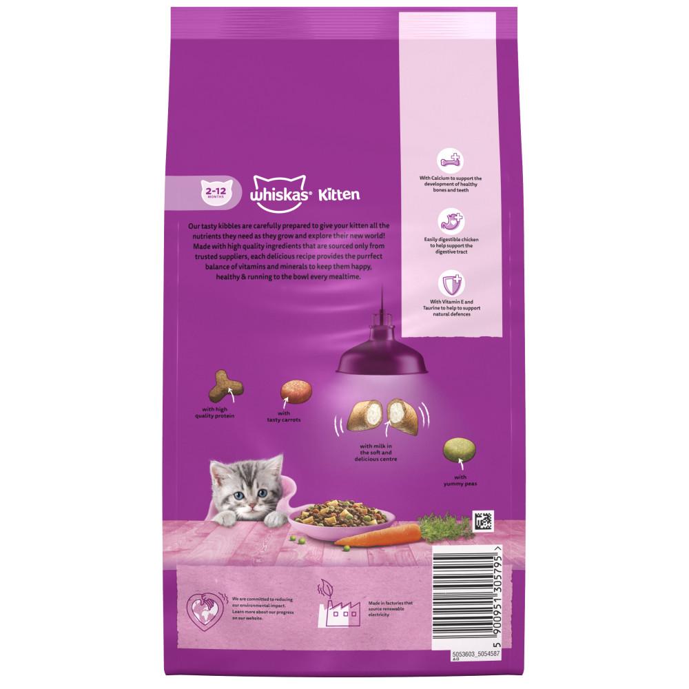 WHISKAS 2-12mths Kitten Complete Dry with Chicken - 1.9kg