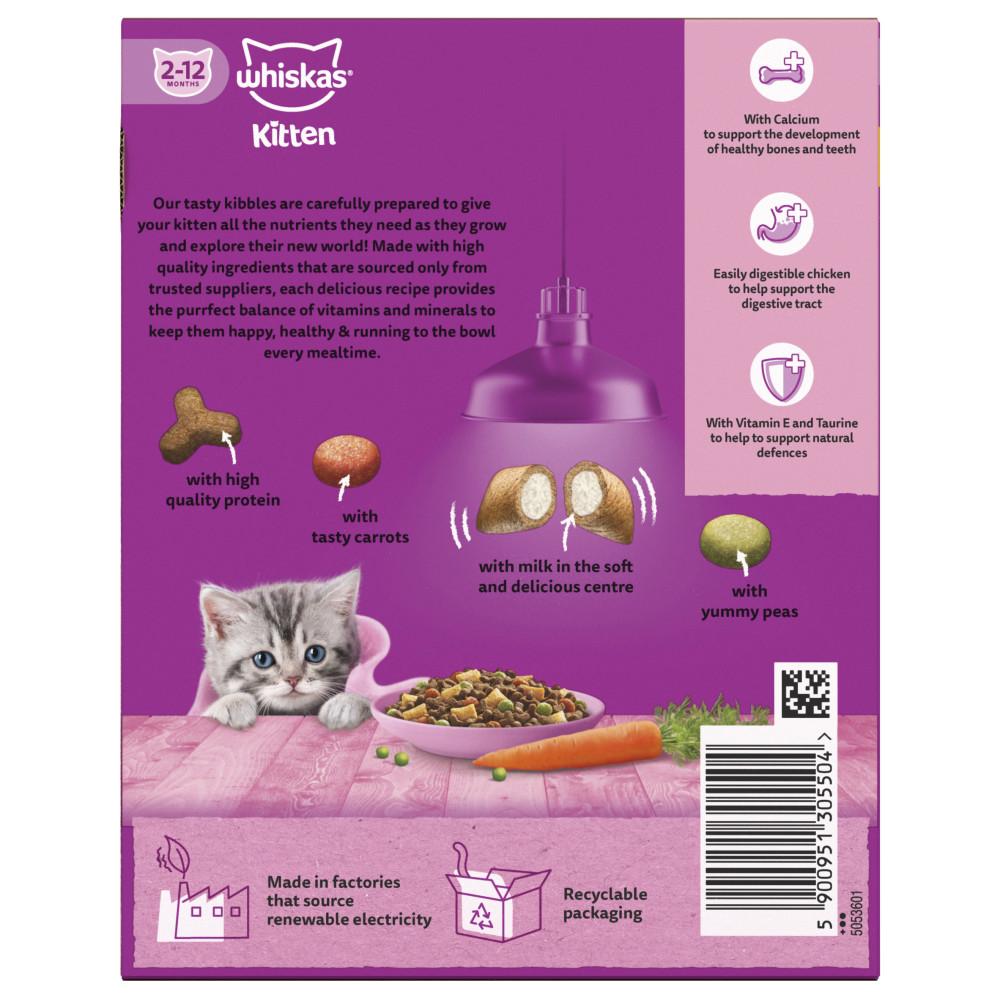 WHISKAS 2-12mths Kitten Complete Dry with Chicken - 300g