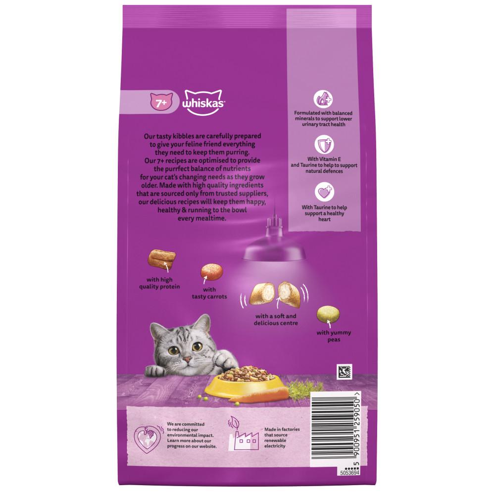 Whiskas 7+ Complete Chicken Dry Cat Food - 1.9kg
