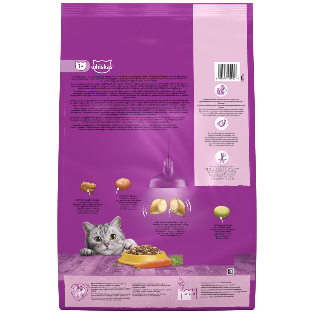 Whiskas Complete Chicken Dry Cat Food - 7kg