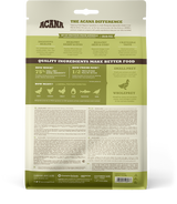 Acana Grasslands Dry Cat Food - 340g