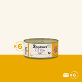 Applaws Chicken Breast in Jelly Kitten Wet Cat Food Tins - 6x70g