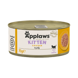Applaws Chicken in Jelly Kitten Wet Cat Food Tins - 24 x 70g