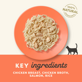 Applaws Chicken Breast with Salmon in Broth Adult Wet Cat Food Pouches - 12 x 70g