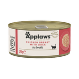Applaws Chicken Breast with Duck in Jelly Adult Wet Cat Food Tins - 24 x 70g