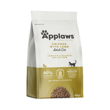 Applaws Chicken with Lamb Adult Dry Cat Food - 400g