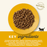 Applaws Chicken Kitten Dry Cat Food - 7.5kg