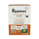 Applaws Chicken Medley in Broth Adult Wet Cat Food Pouches - 12 x 70g