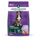 Arden Grange Adult Dry Dog Food – Sensitive & Performance Recipes