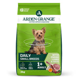 Arden Grange Adult Dry Dog Food – Sensitive & Performance Recipes