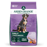 Arden Grange Puppy/Junior Large Breed Dry Dog Food - 2kg