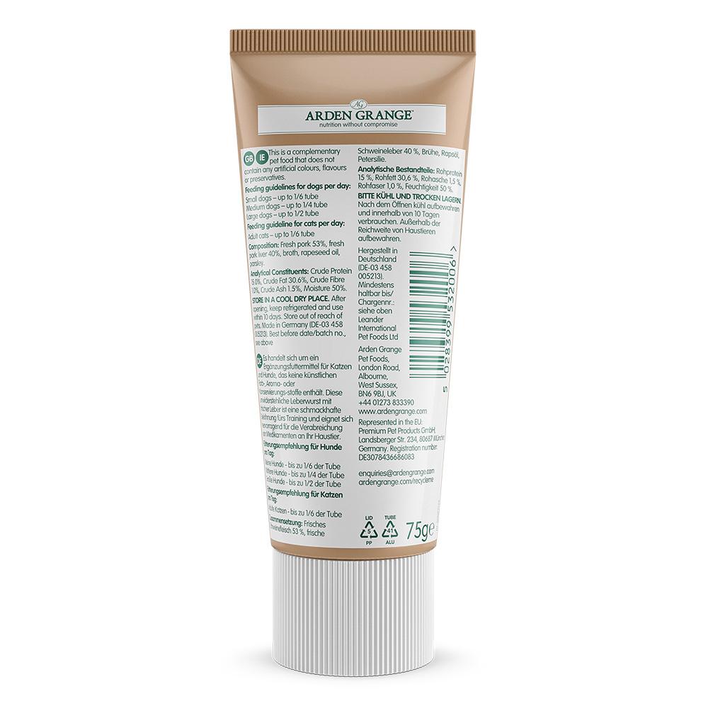 Arden Grange Tasty Liver Paste For Cats & Dogs - 75g