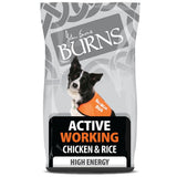 Burns Active Working Chicken & Rice Dry Dog Food - 12kg