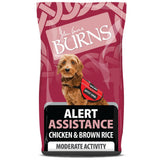 Burns Alert Assistance Chicken & Brown Rice Dry Dog Food - 12kg