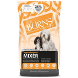 Burns Hypoallergenic Mixer Dry Dog Food - 2kg