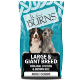 Burns Large/Giant Breed Chicken and Brown Rice Dry Dog Food - 12kg