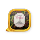 Canagan Wet Dog Food Trays – Petite Pâté Range