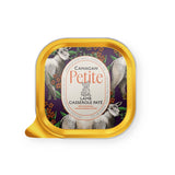 Canagan Petite Lamb Casserole Pate Dog Food Trays - 16 x 100g