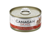 Canagan Tuna & Crab Grain Free Wet Cat Food Tins - 12 x 75g