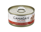 Canagan Wet Cat Food – Tins Collection