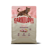 Carnilove True Fresh Turkey Adult Dry Cat Food - 400g