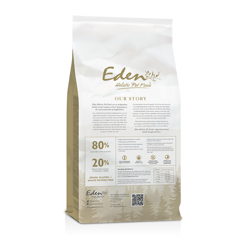 Eden 80/20 Original Cuisine Dry Dog Food Small Kibble - 12kg