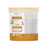 Eden Gourmet Range Goose & Turkey Dry Dog Food - 2kg