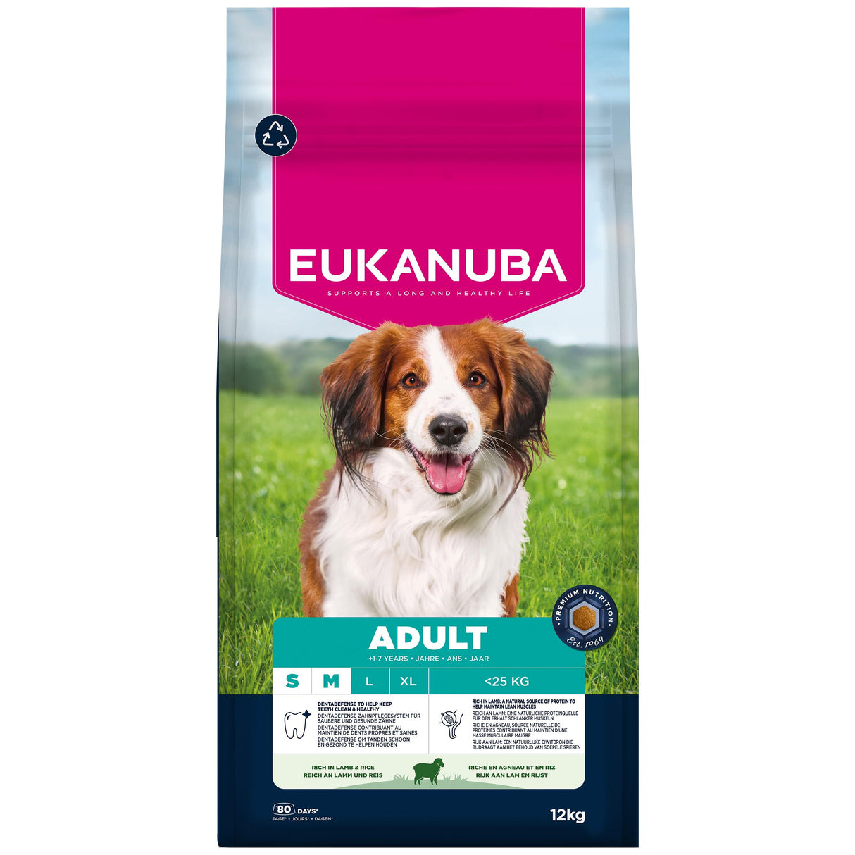 Eukanuba Small & Medium Breed Lamb & Rice Dry Dog Food - 12kg
