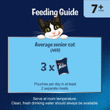 Felix As Good As it Looks Senior 7+ Mixed in Jelly Wet Cat Food - 120 x 85g