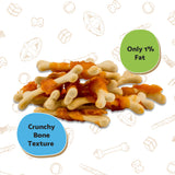 Good Boy Chicken & Calcium Bones Dog Treats - 350g