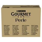 Gourmet Perle Chef's Collection In Gravy Wet Cat Food - 96 x 85g