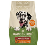 Harringtons Adult Large Breed Chicken Dry Dog Food - 14kg