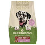Harringtons Adult Large Breed Lamb Dry Dog Food - 14kg