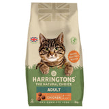 Harringtons Chicken Dry Cat Food - 2kg