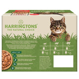 Harringtons Grain Free Wet Cat Food Meat in Gravy  - 12x85g