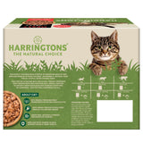 Harringtons Grain Free Meat in Jelly Wet Cat Food Pouches - 12 x 85g