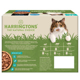 Harringtons Wet Cat Food Senior Fish in Jelly - 12 x 85g