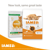 Iams Adult Chicken Dry Cat Food - 3kg