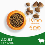 Iams Adult Lamb Dry Cat Food - 3kg